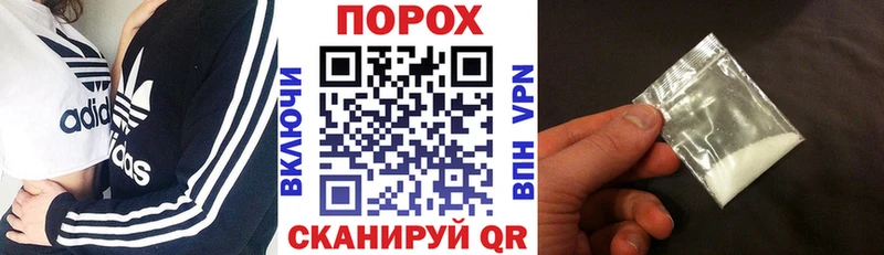 Amphetamine VHQ  Фрязино 