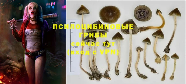 мефедрон VHQ Балахна