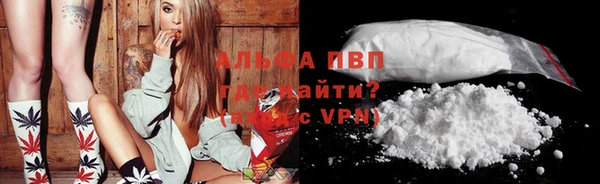 бутик Баксан