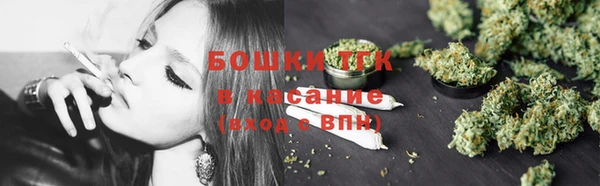 мефедрон VHQ Балахна