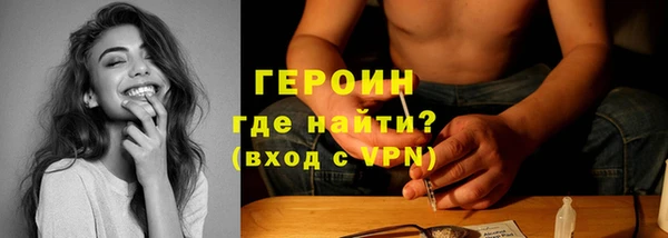 бутик Баксан