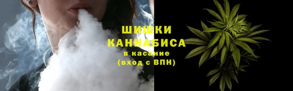 бутик Баксан