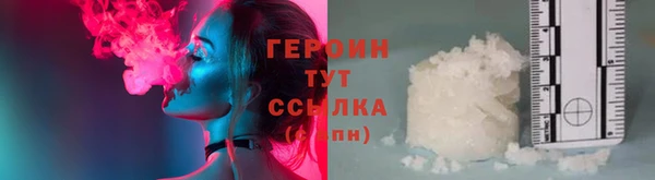 бутик Баксан