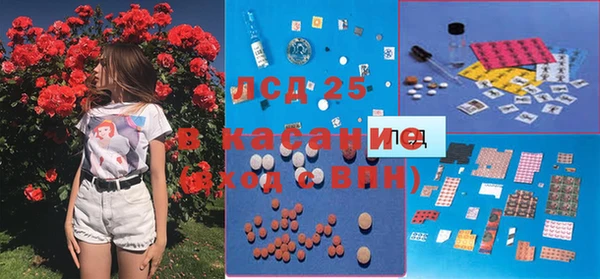 бутик Баксан