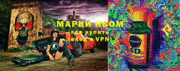 бутик Баксан