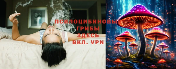 бутик Баксан