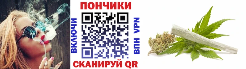 Канабис Bruce Banner  наркошоп  Фрязино 